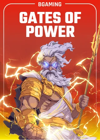 Gates of Power