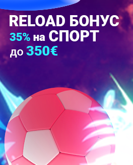 Sportsbook banner